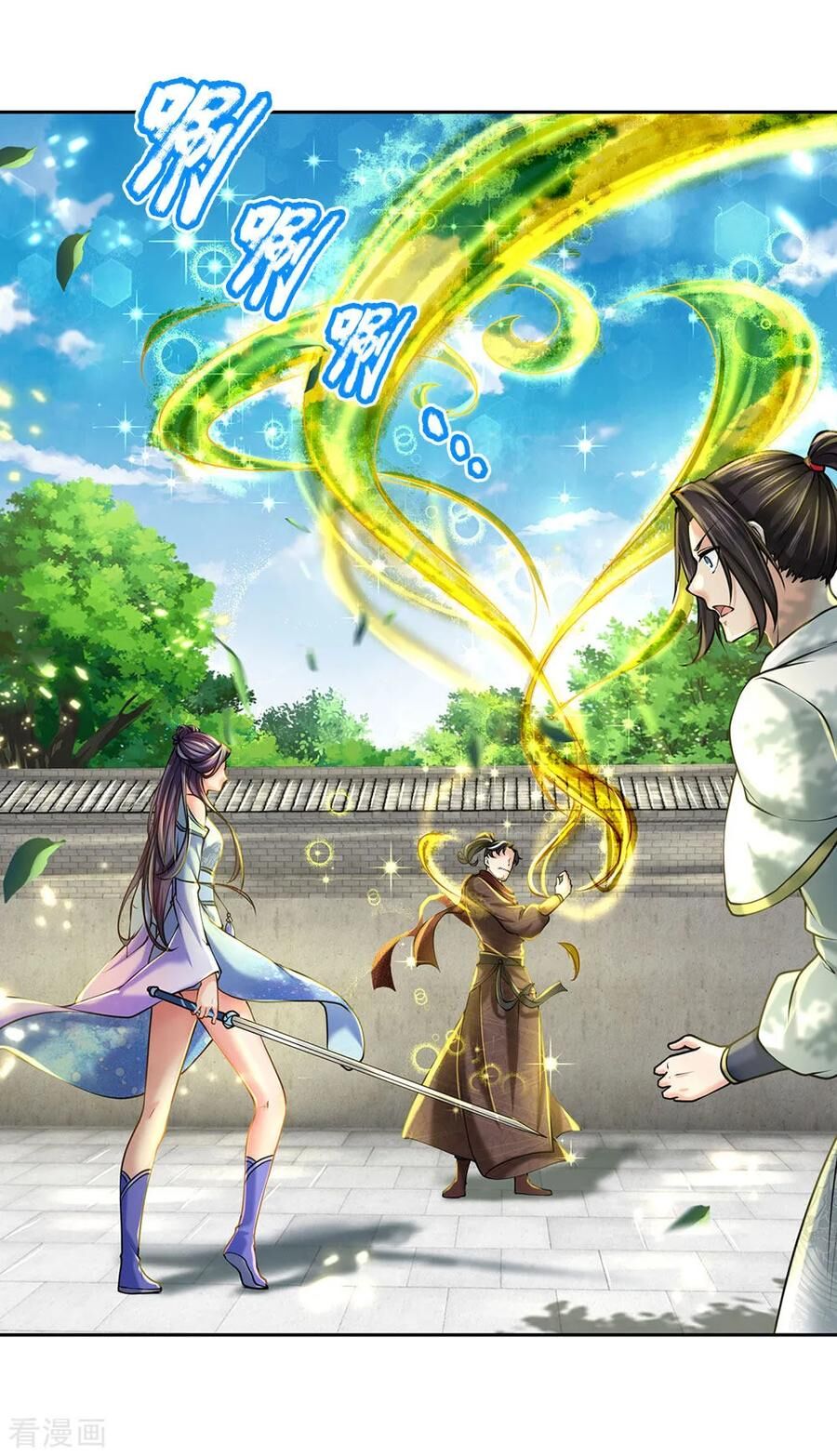 Thân Thể Của Ta Là Kiếm Chủng Chapter 88 - 18