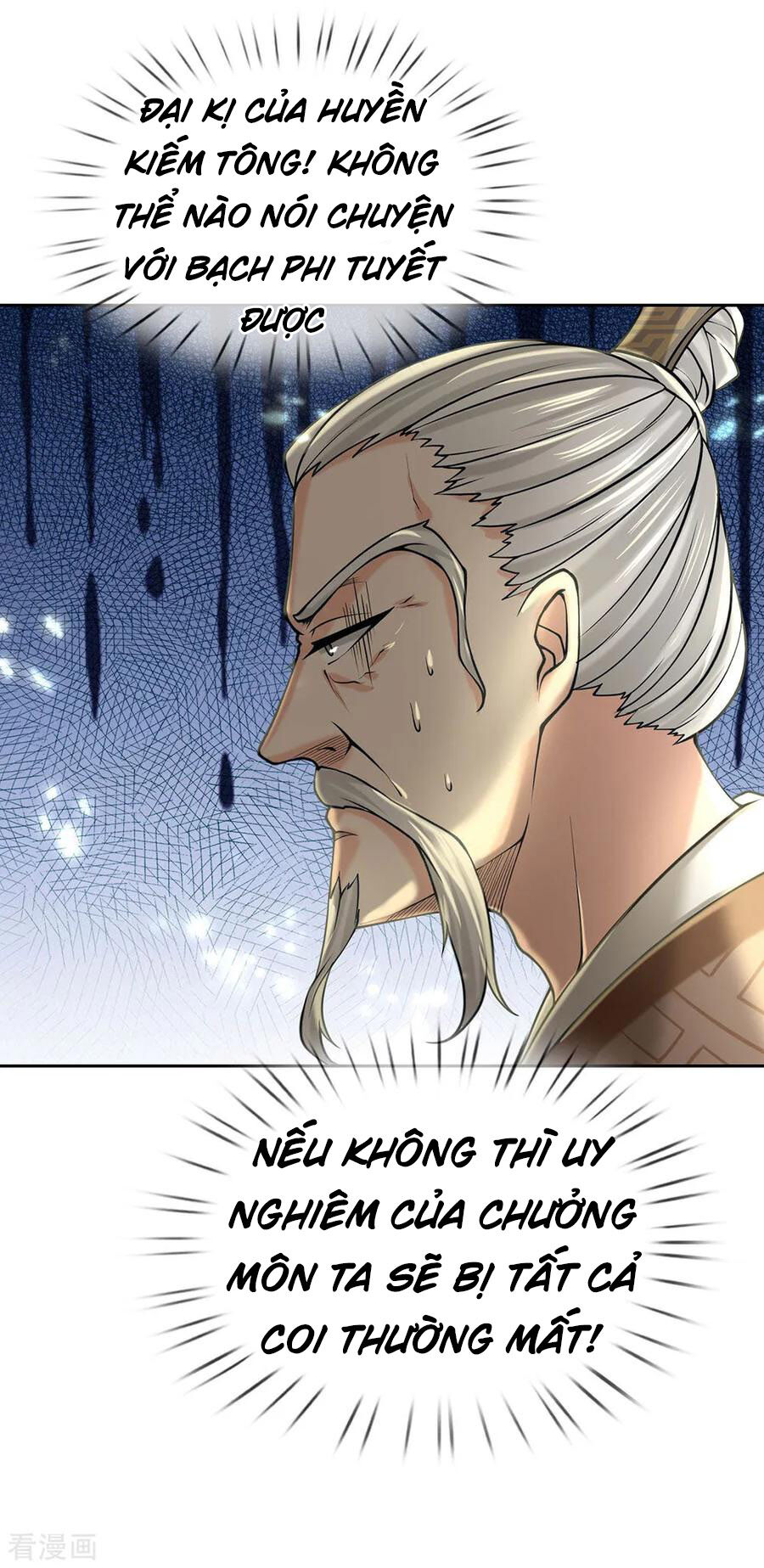 Thân Thể Của Ta Là Kiếm Chủng Chapter 88 - 7