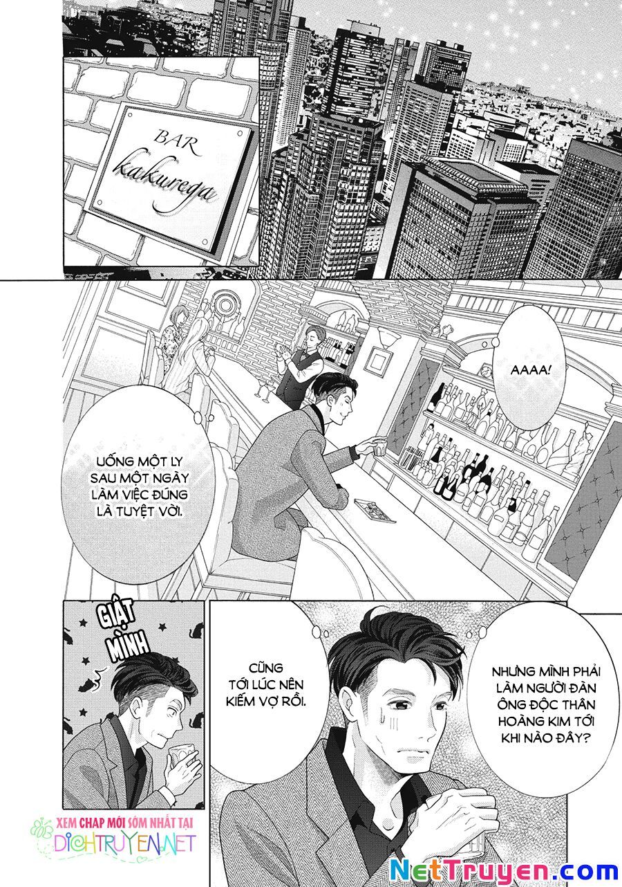 Gozen 0-Ji, Kiss Shi Ni Kite Yo Chapter 36.5 - 17