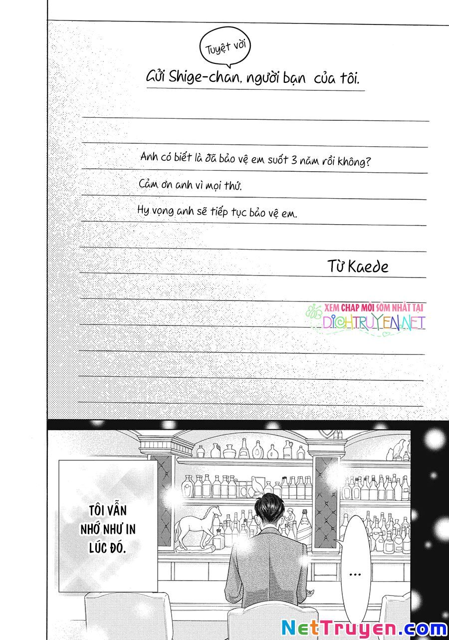 Gozen 0-Ji, Kiss Shi Ni Kite Yo Chapter 36.5 - 19