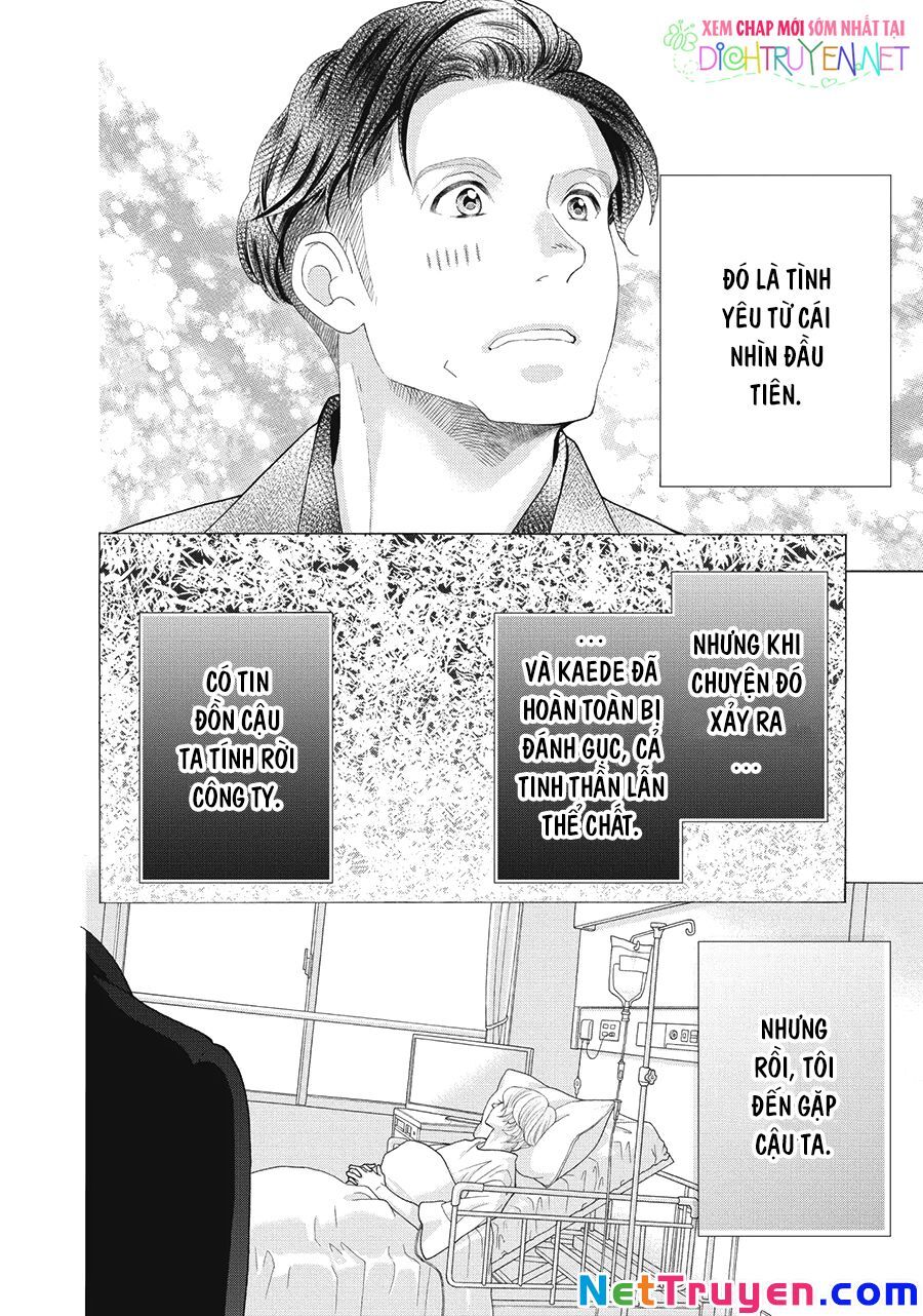 Gozen 0-Ji, Kiss Shi Ni Kite Yo Chapter 36.5 - 21