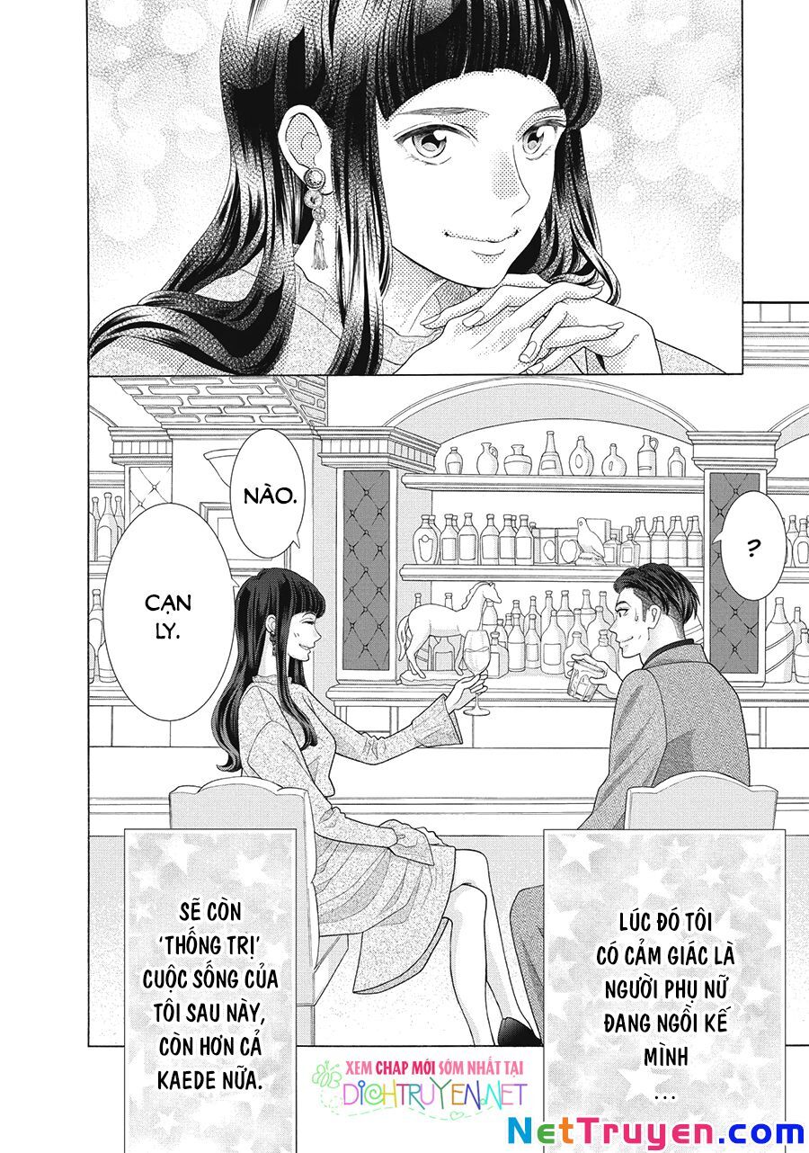 Gozen 0-Ji, Kiss Shi Ni Kite Yo Chapter 36.5 - 25