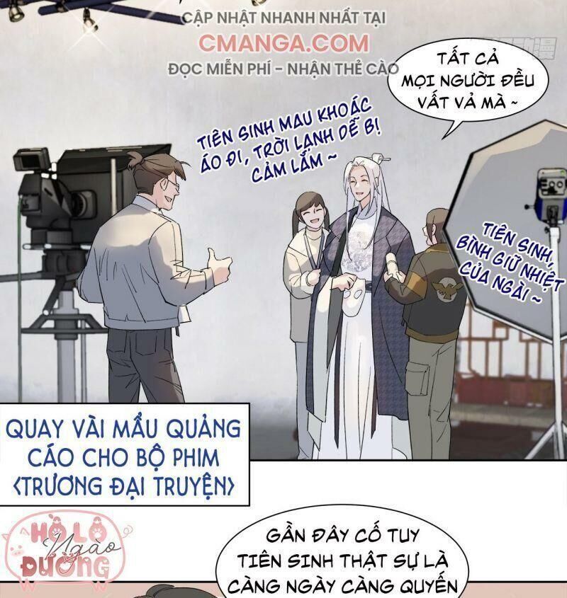 Ảnh Đế Yêu Hồ Chapter 63 - 26