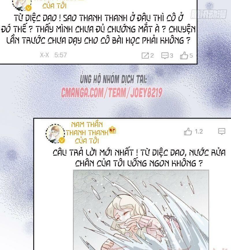 Ảnh Đế Yêu Hồ Chapter 63 - 37