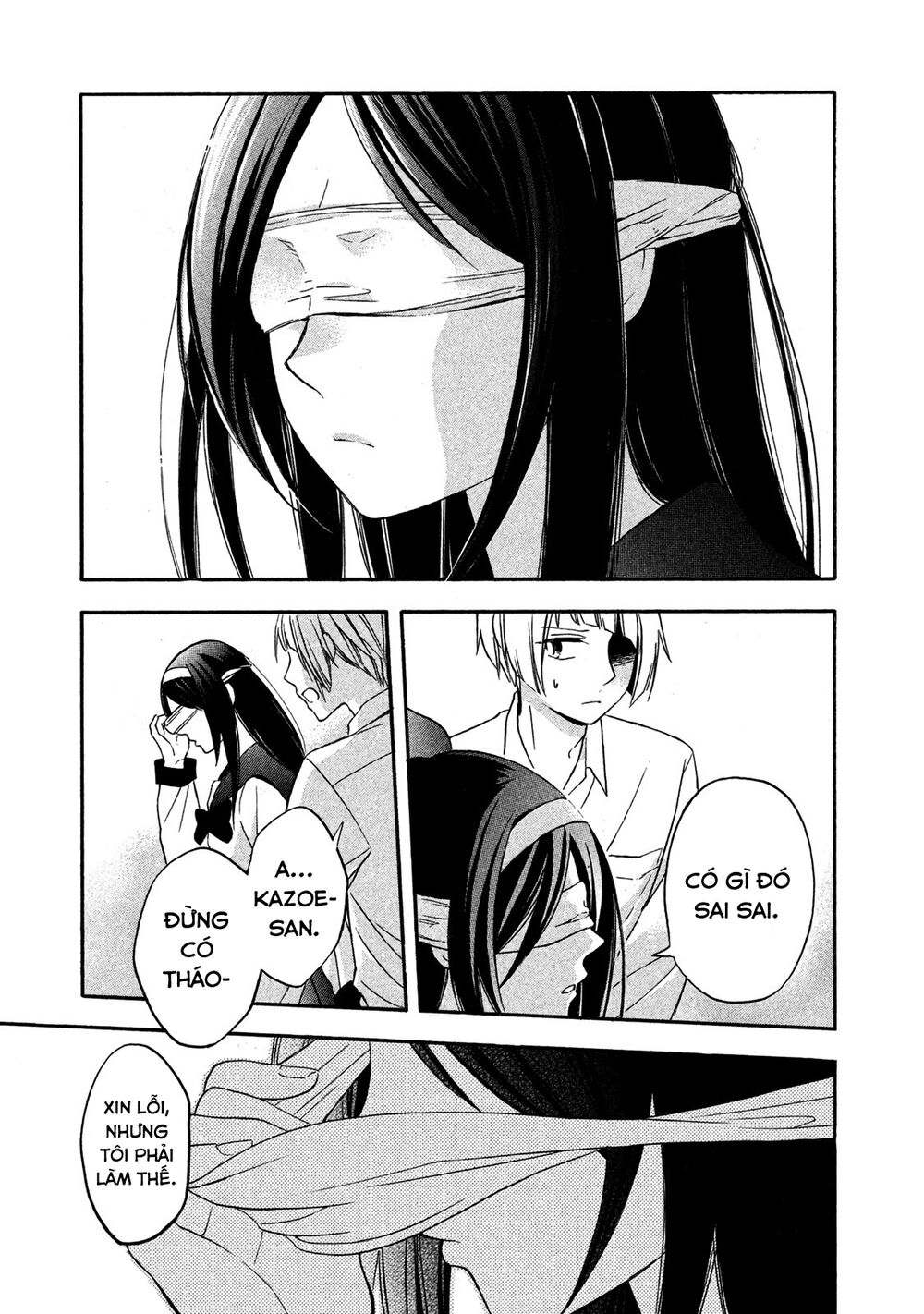 Hanazono And Kazoe's Bizzare After School Rendezvous Chapter 5 - 13