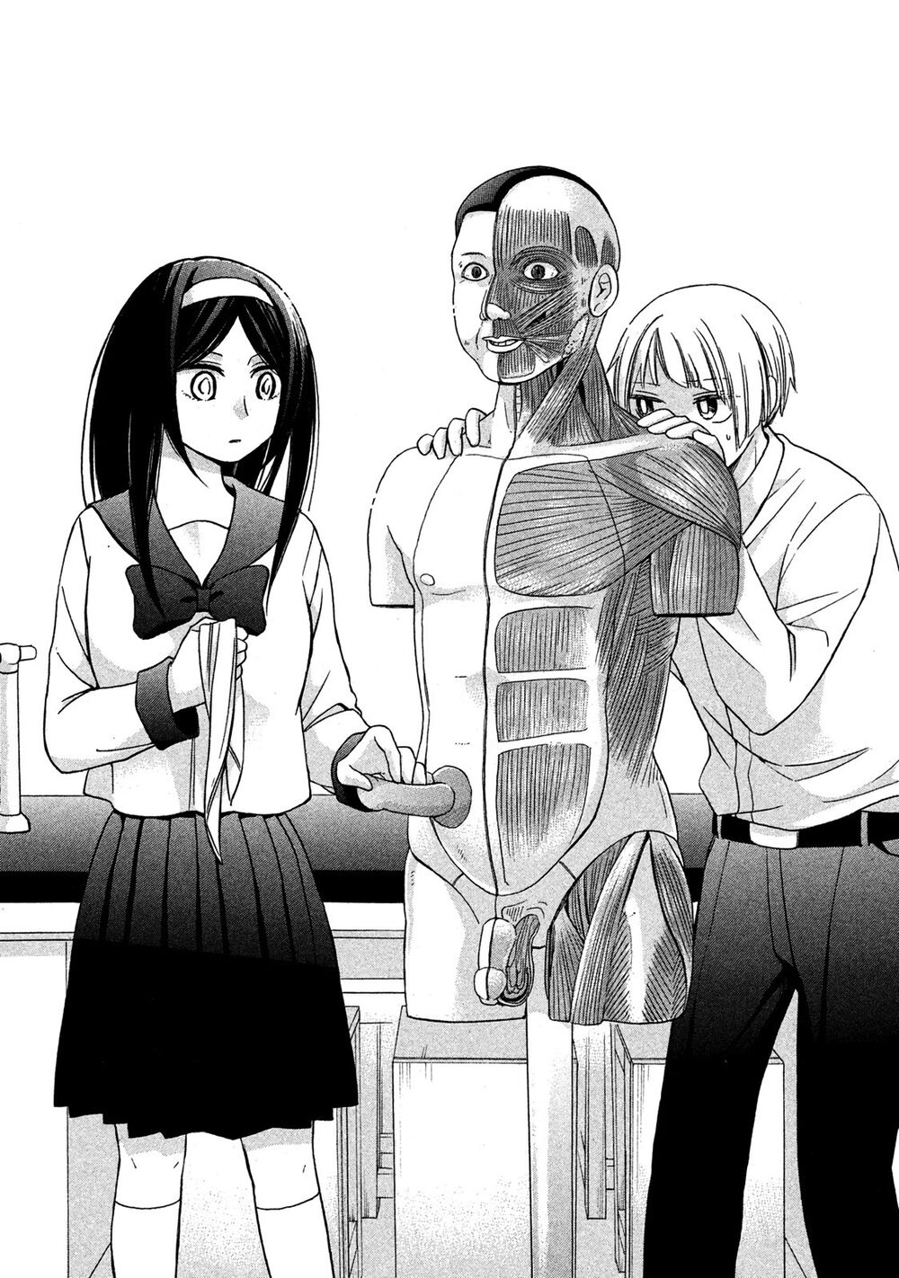 Hanazono And Kazoe's Bizzare After School Rendezvous Chapter 5 - 14