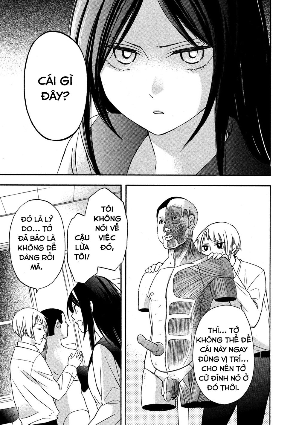 Hanazono And Kazoe's Bizzare After School Rendezvous Chapter 5 - 15