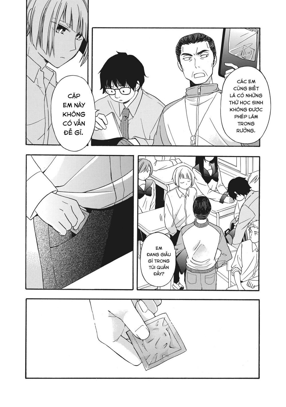 Hanazono And Kazoe's Bizzare After School Rendezvous Chapter 7 - 7