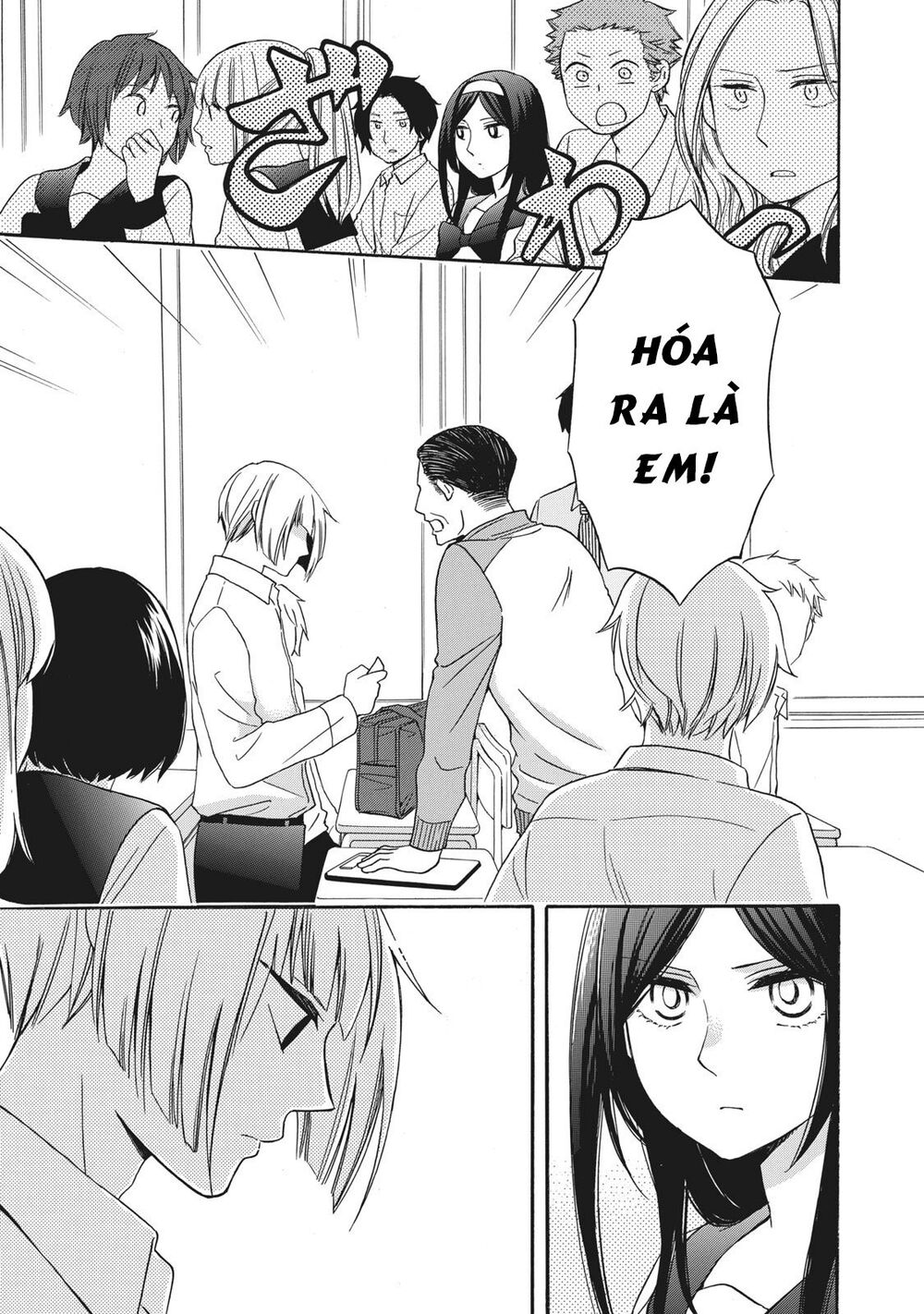 Hanazono And Kazoe's Bizzare After School Rendezvous Chapter 7 - 8