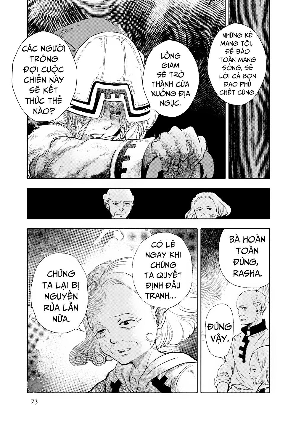 Children Of The Whales Chapter 13 - 24