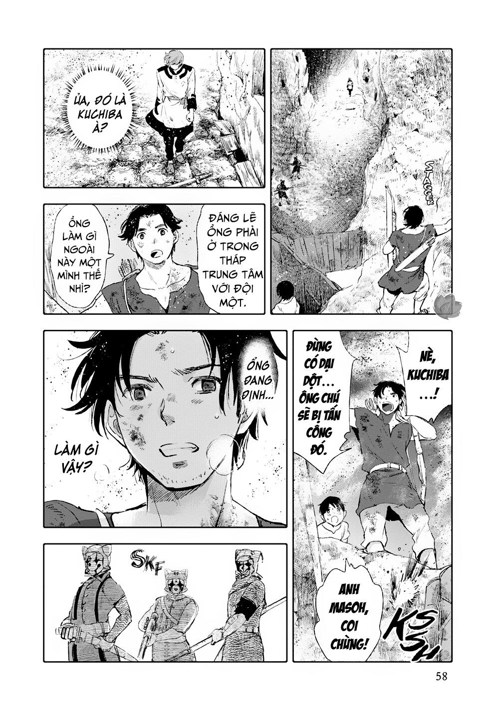 Children Of The Whales Chapter 13 - 9
