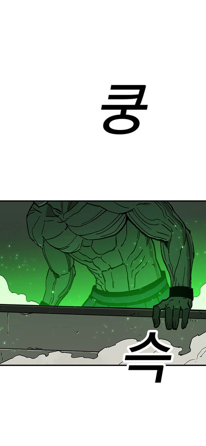 Người Chơi Lỗi Chapter 33 - 44