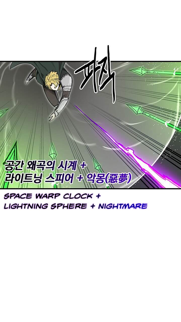 Người Chơi Lỗi Chapter 33 - 85