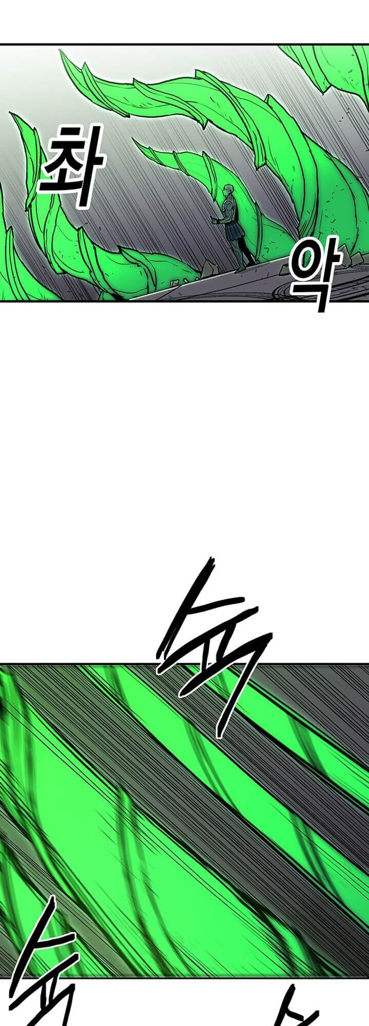 Người Chơi Lỗi Chapter 33 - 87