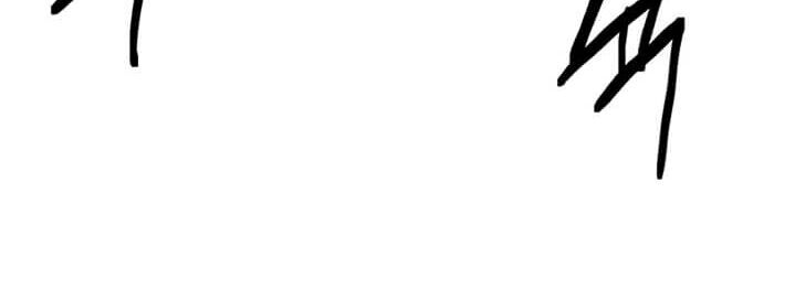 Người Chơi Lỗi Chapter 33 - 88