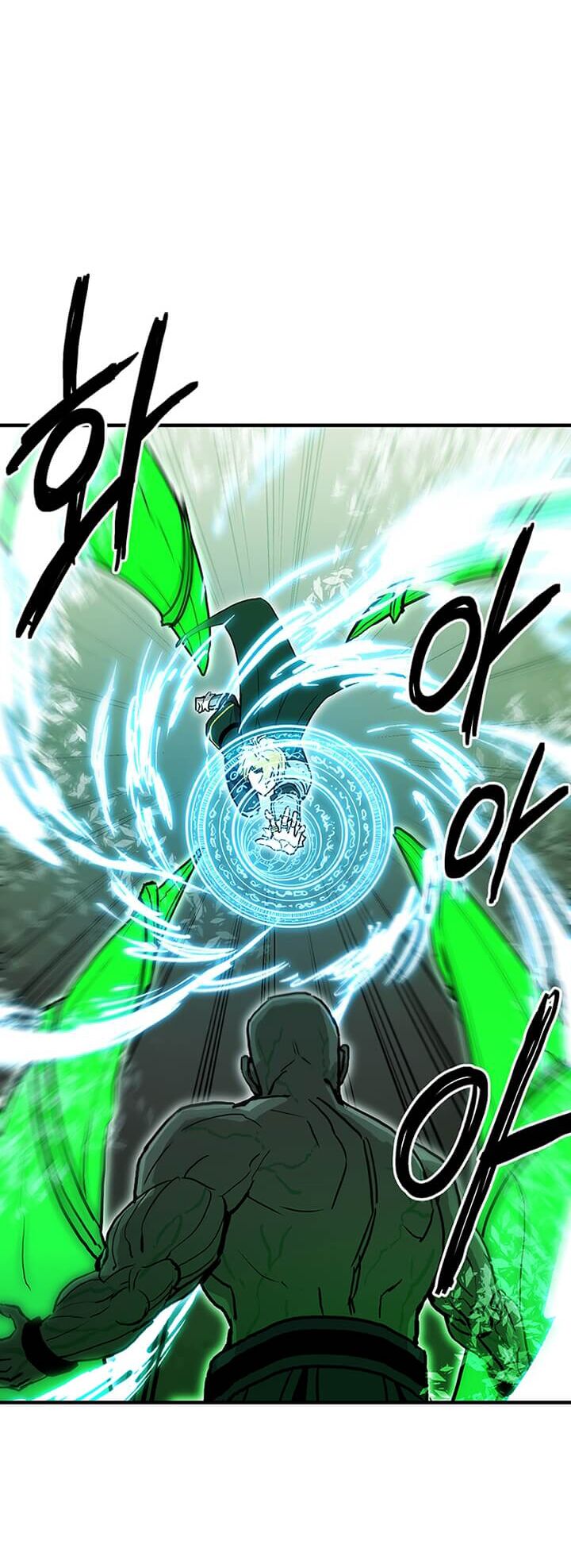 Người Chơi Lỗi Chapter 33 - 90