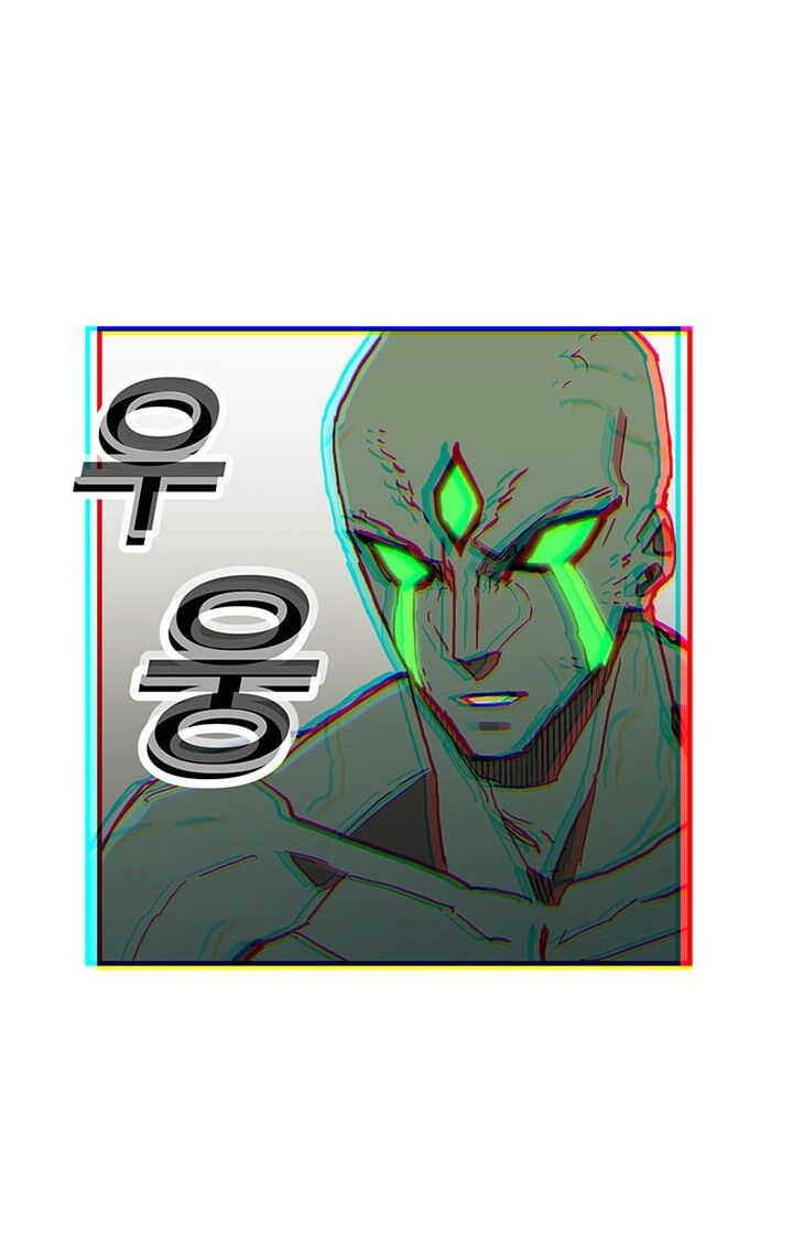 Người Chơi Lỗi Chapter 34 - 12