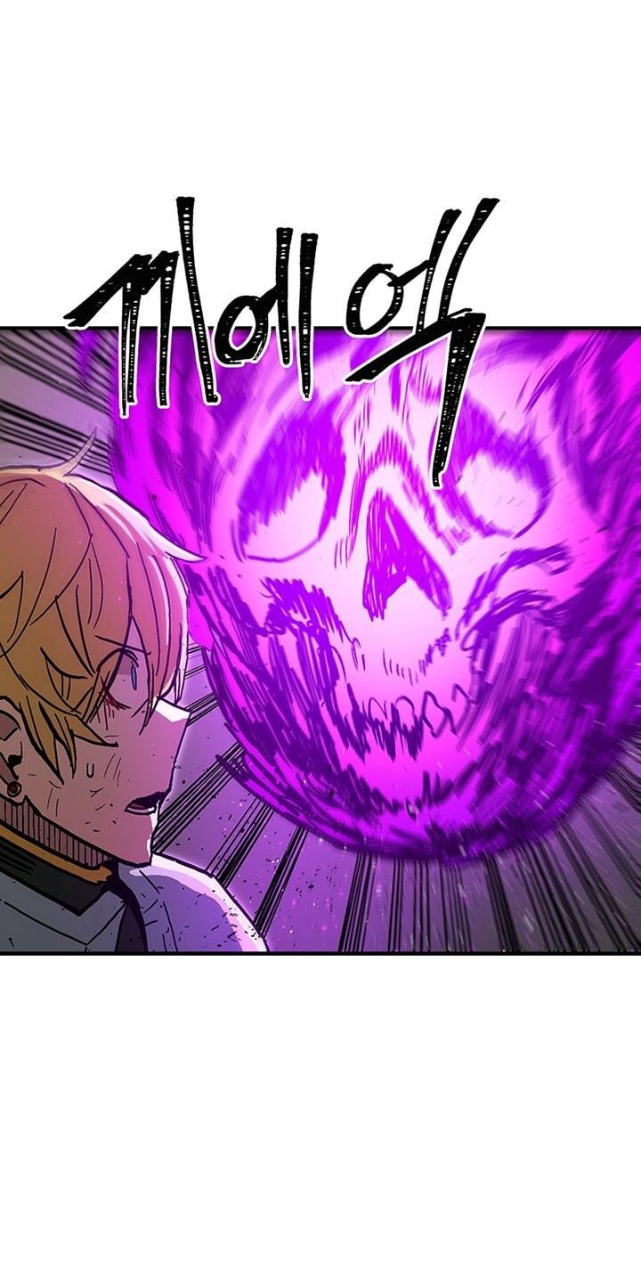 Người Chơi Lỗi Chapter 34 - 27