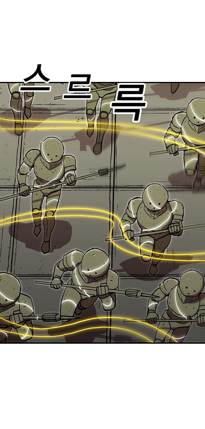 Người Chơi Lỗi Chapter 34 - 57