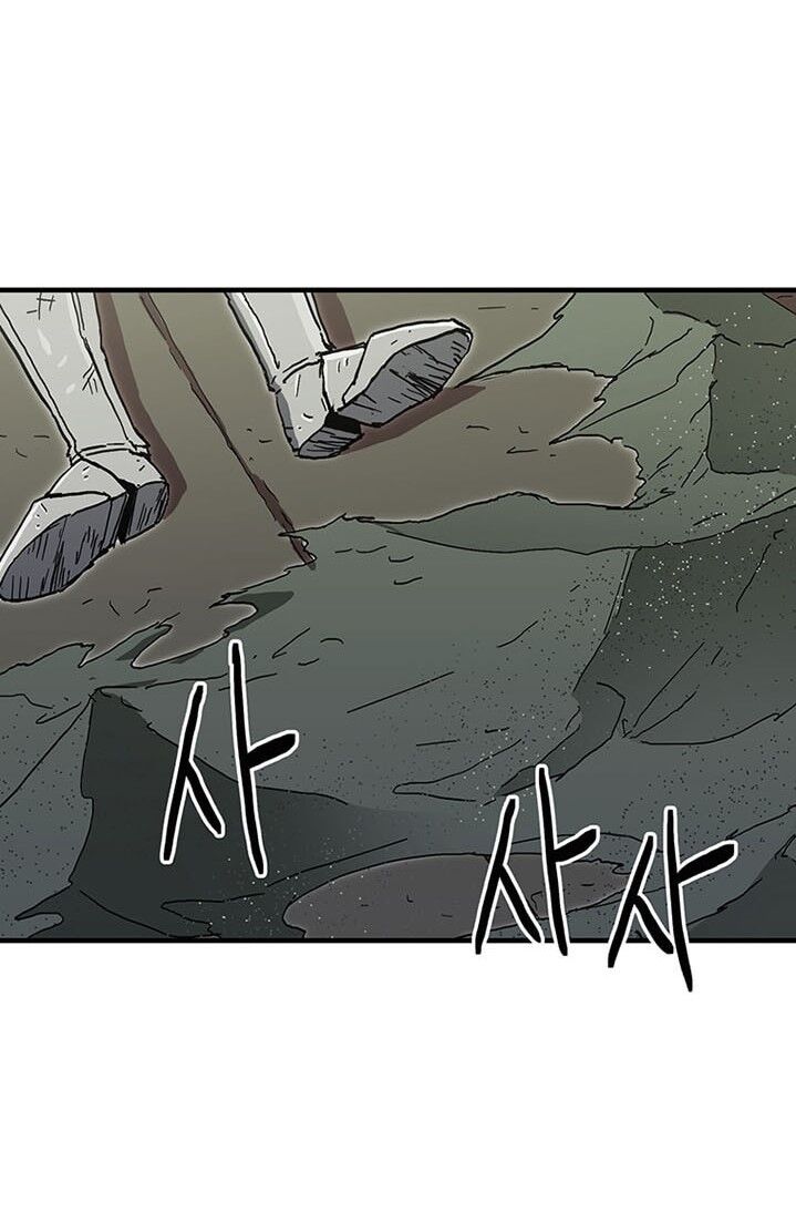 Người Chơi Lỗi Chapter 34 - 77