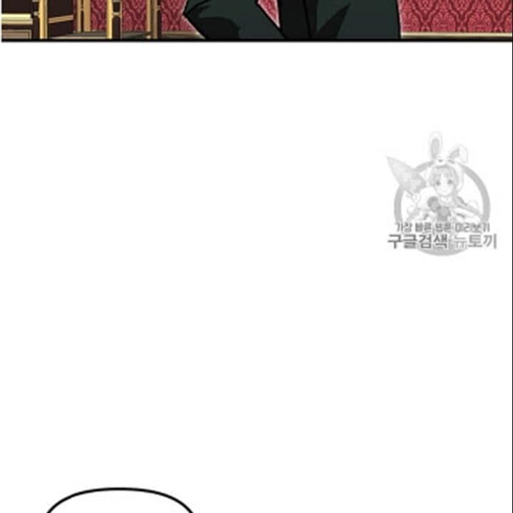 Người Chơi Lỗi Chapter 35 - 113