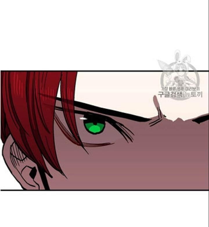 Người Chơi Lỗi Chapter 35 - 119