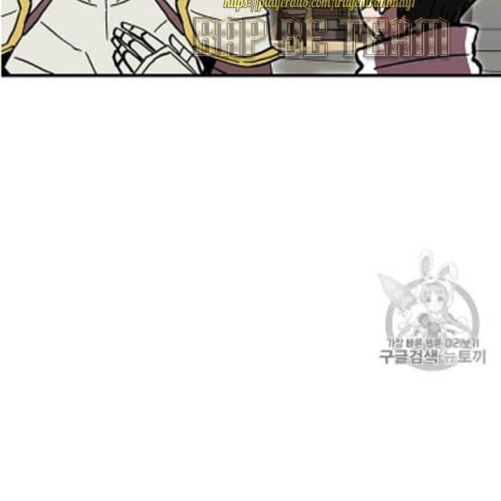 Người Chơi Lỗi Chapter 35 - 54