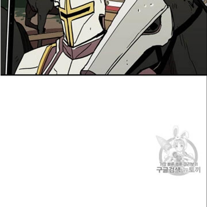 Người Chơi Lỗi Chapter 35 - 87