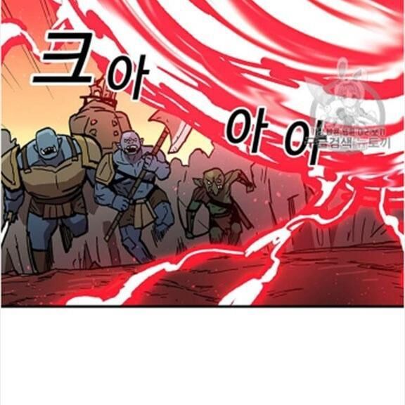 Người Chơi Lỗi Chapter 38 - 73