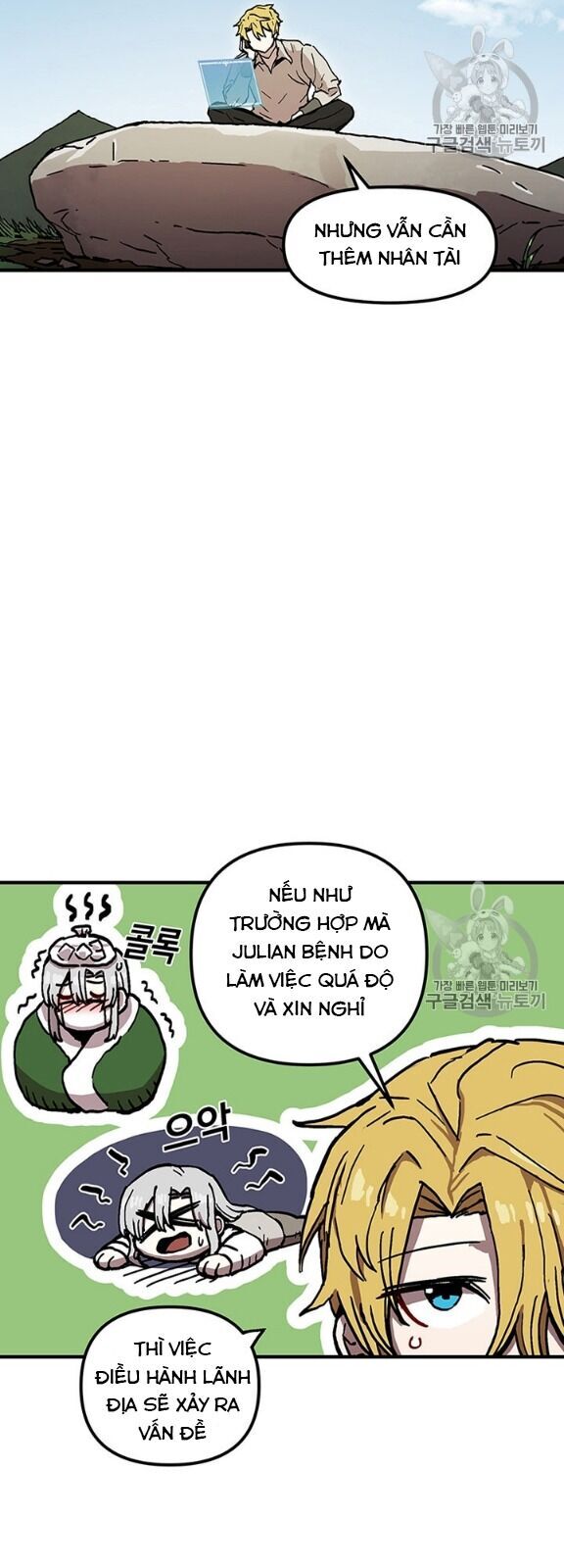 Người Chơi Lỗi Chapter 40 - 18