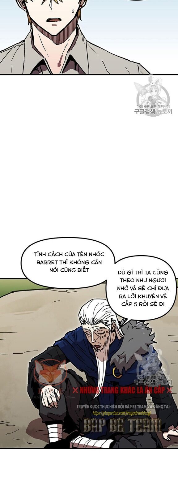 Người Chơi Lỗi Chapter 40 - 25