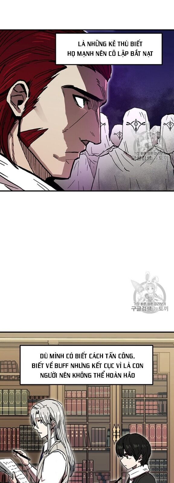 Người Chơi Lỗi Chapter 40 - 38