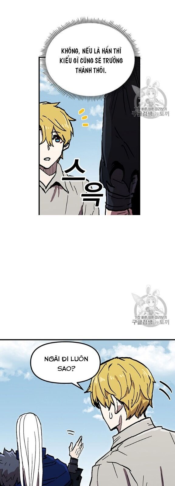 Người Chơi Lỗi Chapter 40 - 47