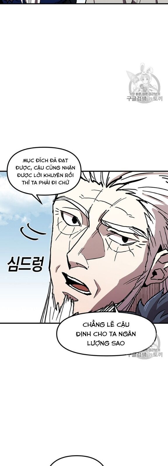 Người Chơi Lỗi Chapter 40 - 48