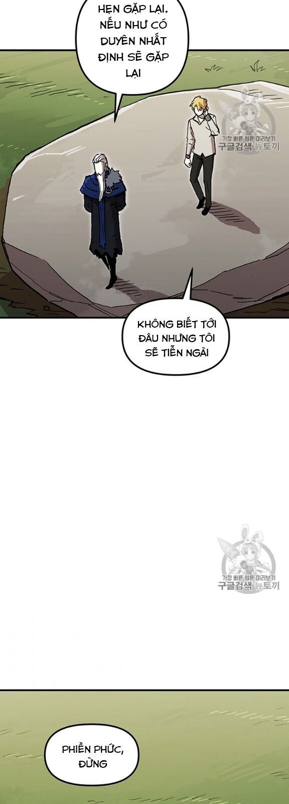 Người Chơi Lỗi Chapter 40 - 49