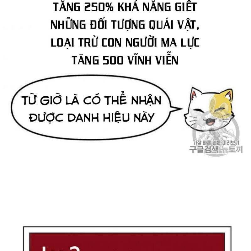 Người Chơi Lỗi Chapter 39 - 154