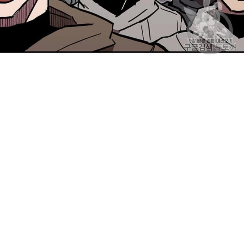 Người Chơi Lỗi Chapter 39 - 26