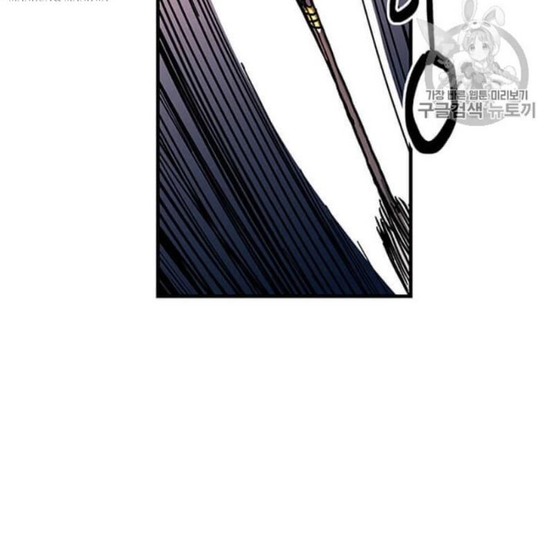 Người Chơi Lỗi Chapter 39 - 44