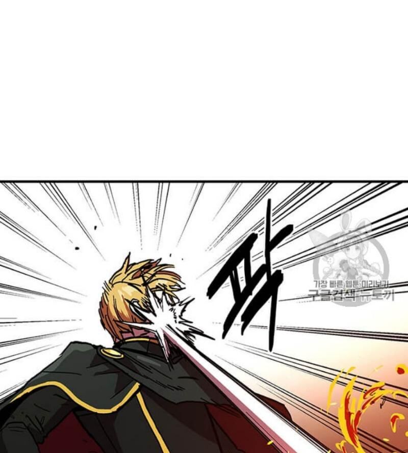 Người Chơi Lỗi Chapter 39 - 45