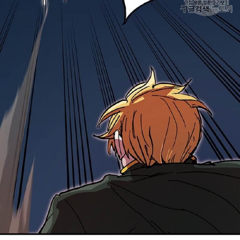 Người Chơi Lỗi Chapter 39 - 74