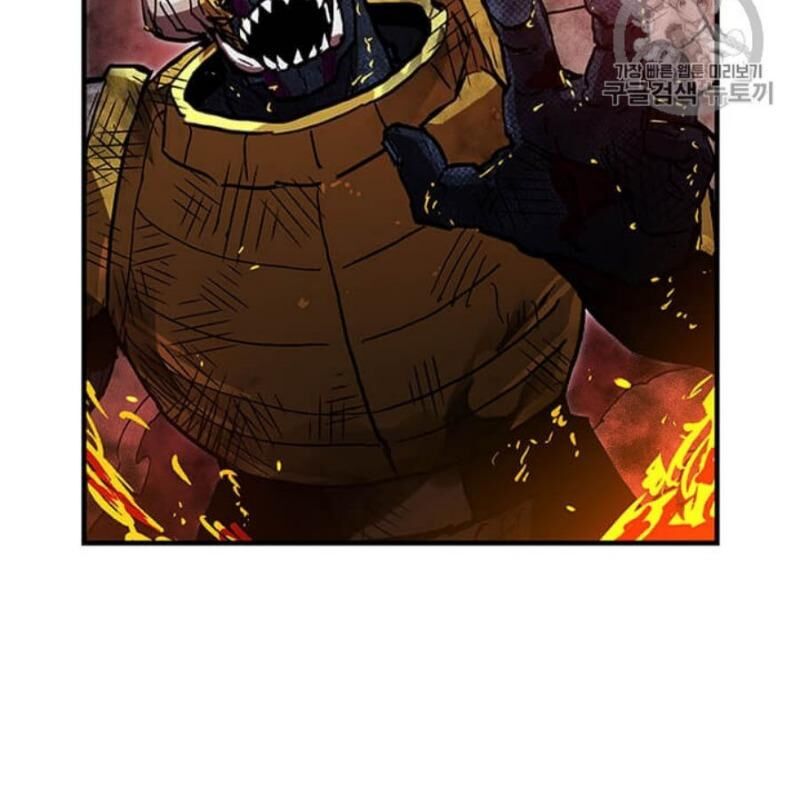 Người Chơi Lỗi Chapter 39 - 92