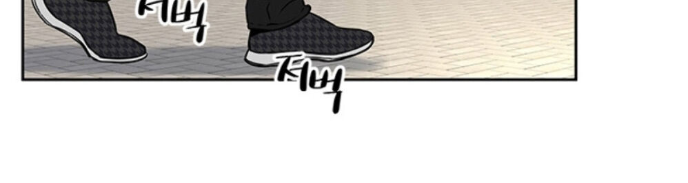Đội Trưởng Lính Đánh Thuê Chapter 37 - 77