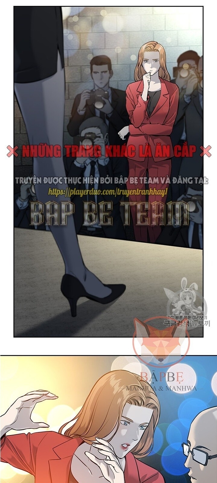 Đội Trưởng Lính Đánh Thuê Chapter 42 - 6