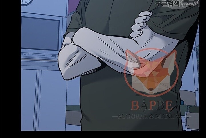 Đội Trưởng Lính Đánh Thuê Chapter 43 - 17