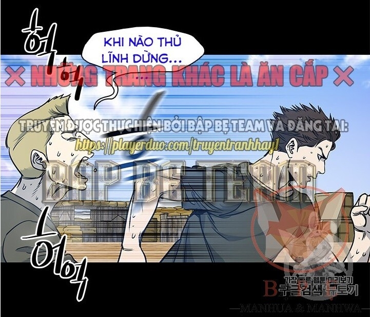 Đội Trưởng Lính Đánh Thuê Chapter 43 - 24