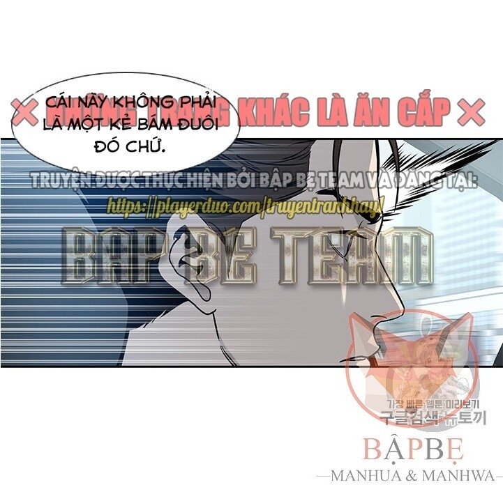 Đội Trưởng Lính Đánh Thuê Chapter 43 - 78