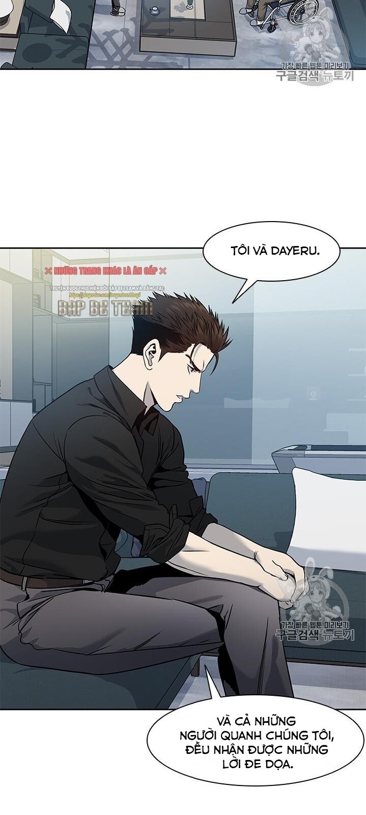Đội Trưởng Lính Đánh Thuê Chapter 44 - 13