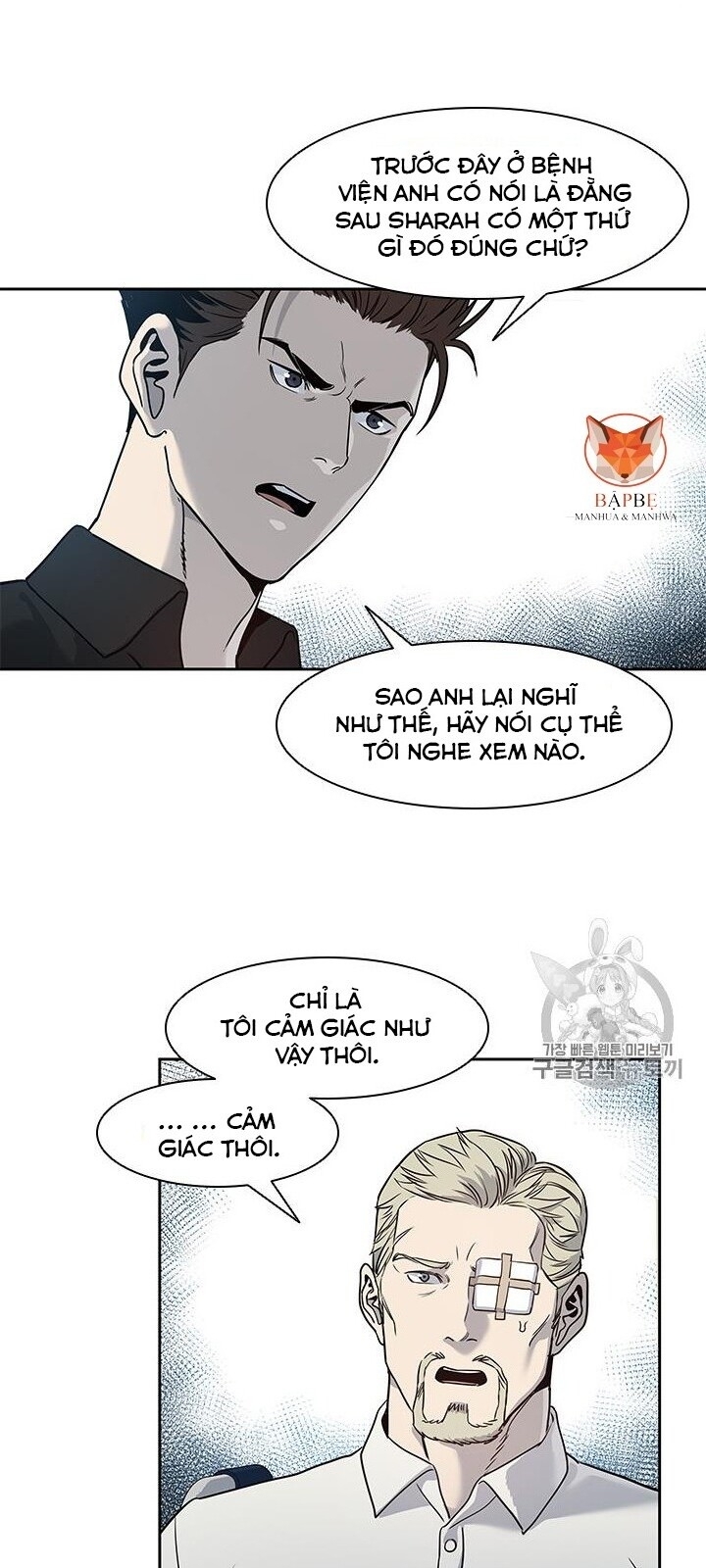 Đội Trưởng Lính Đánh Thuê Chapter 44 - 16
