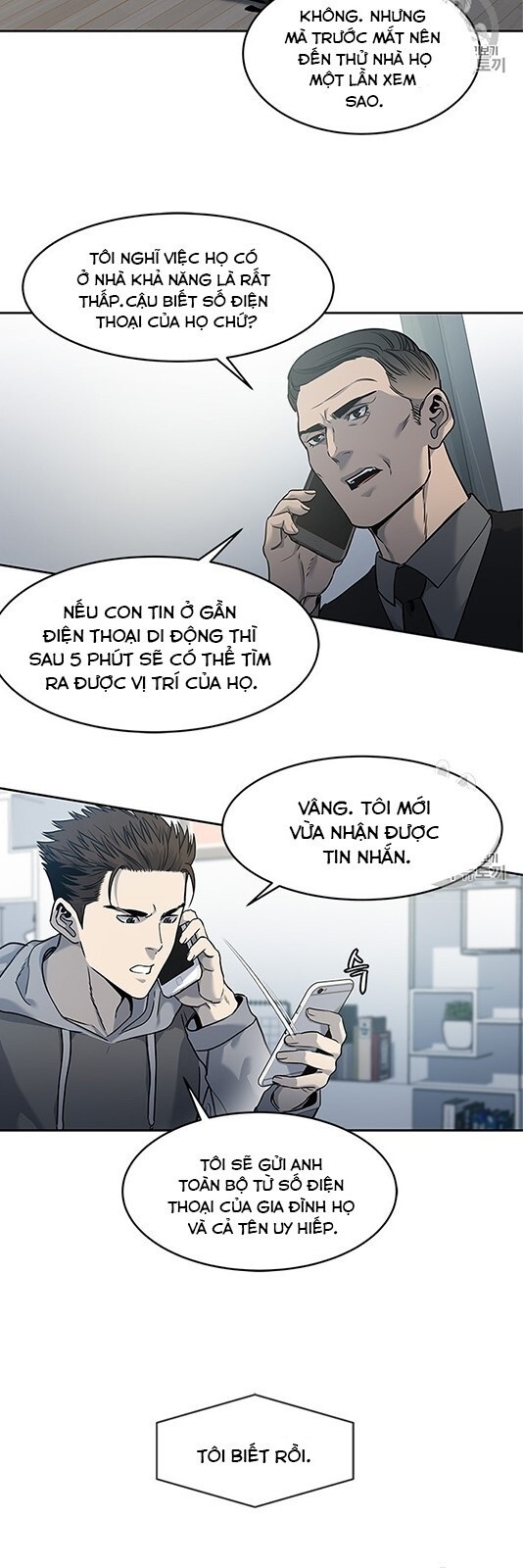 Đội Trưởng Lính Đánh Thuê Chapter 50 - 13
