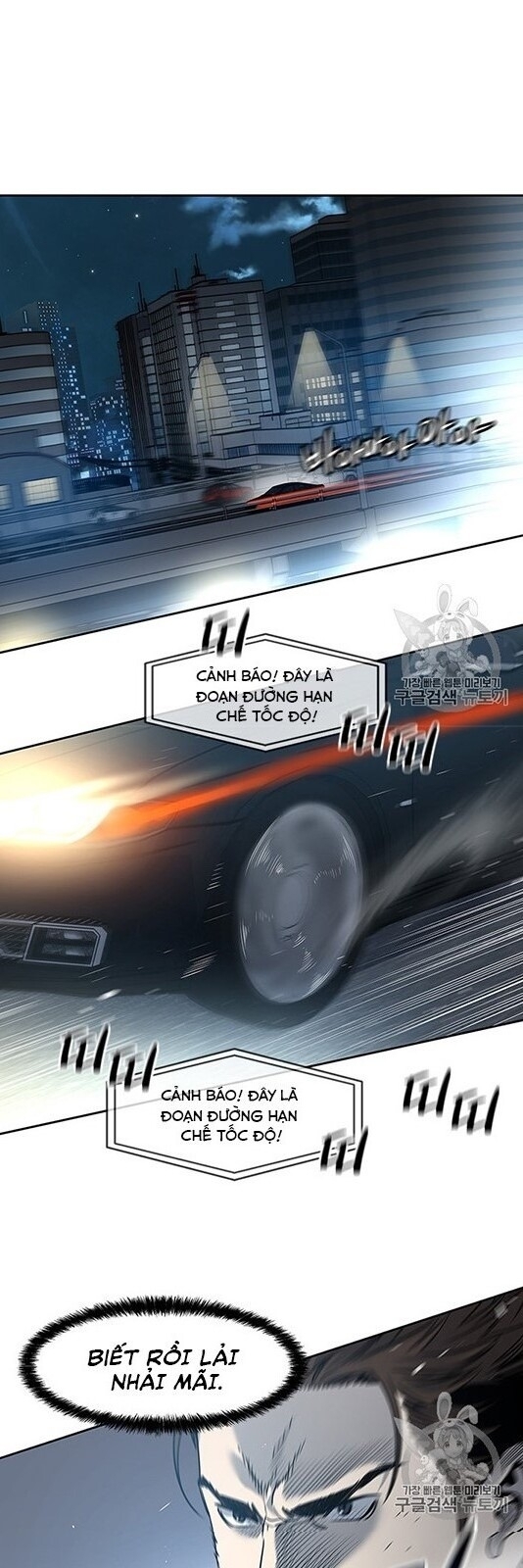 Đội Trưởng Lính Đánh Thuê Chapter 50 - 33